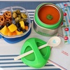 image:imageYumbox Cubi Stainless Steel Thermal Food Jar for Kids Apple GreenApple Green