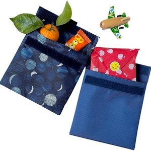 image:imageYumbox Wide Opening Sandwich BagSnack Bag Insulated Interior Reusable Fabric Easy Touch and Pull Closure Washable Food Safe BPA Free 8 x 75in  Pack of 2 Lunar and Navy BlueLunar